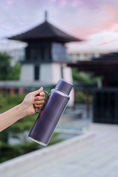 GRADUS — Termos boca s prikazom temperature