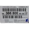 Peugeot 208 P21E   19-    kilometar sat/brzinomjer    9836680080