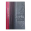 Fiat Punto Grande   05-12  lampa  zadnja lijeva 51701589   27460102