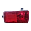 Peugeot Boxer III  06-     maglenka zadnja lijeva  469707486   469907486