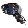 Citroen  DS3   09-16    retrovizor/ogledalo lijevi   2x jack (4-pina, 5-pinova)     8154AV