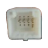 Dacia Sandero II   12-     retrovizor/ogledalo lijevi  5-pinova  6001549680