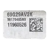 Peugeot 508 R8   18-    retrovizor/ogledalo lijevi  2x jack (2-pina, 8-pinova)    98170465