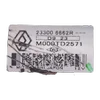 Nissan Qashqai  1.3 TCE   13-21  starter/alnaser   233006662R    M000TD2571