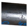 Dacia Sandero II   12-      stup volana    488105653R