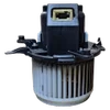 Peugeot 5008  P87   17-20    ventilator kabine    5P130000    5P1330100   9821292180