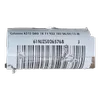 Peugeot 208  12-19  stup volana  1811933103   4123GK   H11594