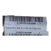 Peugeot 208 12-19 stup volana   1811933103   4123GK   H11594