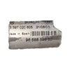 Peugeot 407  04-10   motorić brisača prednji desni    3397020605  9656859880  0390241722  1137328136