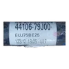 Suzuki SX4  2.0 D 06-13   poluosovina zadnja lijeva  4410679J00   71742705