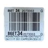 Peugeot 308 T9 13-21 pedala gasa/potenciometar gasa    9674829180   0280755273