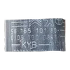 Peugeot Expert   IV  1.6 HDI  16-    amortizer zadnji   L+D    9816510180   03091000803