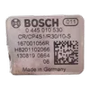 Renault Clio IV 1.5 DCI 12-20   visokotlačna pumpa goriva   0445010530  167001056R  8201102066