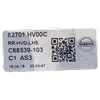 Nissan Qashqai  13-21   podizač stakla zadnji lijevi   82701HV00C   C88539-103