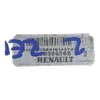 Renault Twingo II    07-14    hladnjak vode/ klime- killer   2u1   8200369308