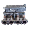 Peugeot  206  1.6 16V  98-09   usisna grana    9635885080