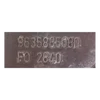 Peugeot  206  1.6 16V  98-09   usisna grana    9635885080