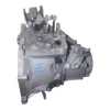 Citroen C4 B7 1.6 HDI  10-18  mjenjač / getriba 5 brzina  20DP72
