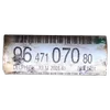 Peugeot 1007  1.6 16V  04-09    poluosovina prednja desna    9647107080