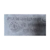 Peugeot 1007   04-09    brava prednje haube     9645092780