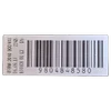 Citroen C4 Cactus   14-18   BSM   vanjska kutija osigurača    9804848580  A006C8