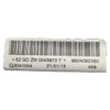 Peugeot 208 12-15   zračna zavjesa lijeva     9804092380