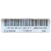 Peugeot 208 12-15   zračna zavjesa desna     9804092280
