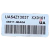 Nissan X-Trail  1.6 DCI  13-22   stup volana    488114BA0A