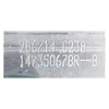 Renault Scenic III 1.6 DCI 08-15   EGR ventil- hladnjak    147350678R   147358109R
