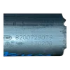 Renault Laguna III 1.5 DCI 07-15   hladnjak EGR ventila  8200729079