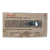 Citroen Jumper III 06-16   ventilacijska kutija   07354567950
