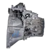 Peugeot Expert III 2.0 HDI 06-16 mjenjač / getriba  20MB30  9684587010  119925  REPARIRANA