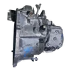 Citroen C4 Picasso Space Tourer 1.6 HDI  14-22  mjenjač / getriba 5 brzina  20ET32  124225  REPARIRANA