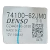Suzuki SX4   06-13  ventilacijska kutija  automat. klima  7410062JMO