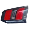 Peugeot 5008 P87   17-    lampa zadnja desna unutarnja    9811027780