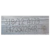 Renault  Scenic III 1.6 DCI  08-15   EGR ventil - hladnjak   147350264R