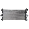 Peugeot Boxer III  2.2 HDI  EURO V  06-14    hladnjak vode- kiler    1349196080   1349207080