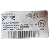 Citroen  Berlingo IV  K9  18-      lampa zadnja desna     9820555080