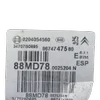 Citroen C4 B7 10-18  servo bubanj/pojačivač sile kočenja  0204054560  9674747580  88MD78