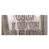 Peugeot Partner III 1.6 HDI  08-18   mehanizam šaltanja- šalt hebla    9671422580  3527353