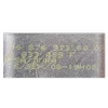 Peugeot Partner III 1.6 HDI  08-18   mehanizam šaltanja- šalt hebla    9687697380  3527353