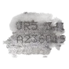 Dacoa Dokker 1.5 DCI  12-21   mjenjač / getriba 5 brzina   JR5341   062526  REPARIRANA