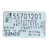 Suzuki SX4  1.9D  06-13   kompresor klime  55701201  5D3375000  4471902131