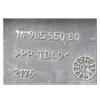 Peugeot  Expert III  2.0 HDI 06-16  kućište filtera zraka     1498555080