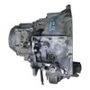 Peugeot Expert III 1.6 HDI 06-16 mjenjač / getriba 5 brzina  20DP75  125326   REPARIRANA