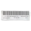 Peugeot 208 12-19   zračna zavjesa desna     9804092280