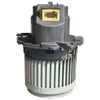 DacIa Dokker  1.5 DCI EURO VI  12-21   ventilator kabine    5P3730100  272103931R