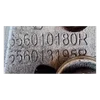 DacIa Dokker   12-21    brava prednje haube  2-pina    656010180R  656013195R
