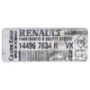 DacIa Dokker  1.5 DCI EURO VI  12-21   hladnjak zraka- intercooler    144967634R  14461B681D