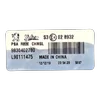 Peugeot 508 R8  18-25    lampa zadnja- stop svjetlo    9830402780